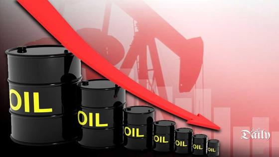 إنخفاض أسعار النفط من جديد