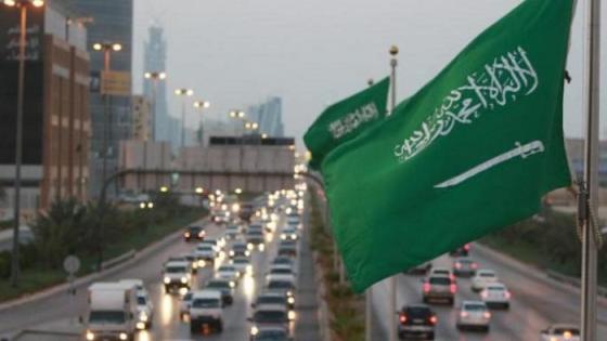 السعودية ترفع شرط الحجر الصحي عن الزائرين الأجانب الحاصلين على لقاح كورونا
