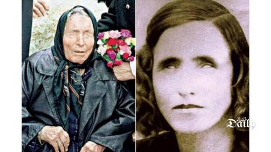 بعد 23 عاماً على وفاتها.. منجمة بلغارية تنبأت بكورونا و مرض ترامب تعود إلى الواجهة