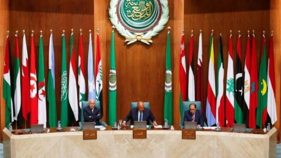الجامعة العربية تؤكد دعمها جهود الجزائر في مجلس الأمن لحصول فلسطين على العضوية الكاملة في الأمم المتحدة