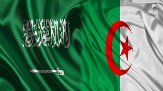 وفد من رجال الأعمال السعوديين في زيارة للجزائر لبحث فرص الاستثمار