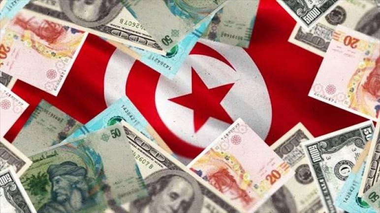 تونس: المفاوضات متواصلة مع صندوق النقد الدولي للحصول على قرض بـ 1,9 مليار دولار
