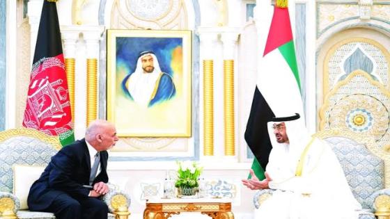 الإمارات تستقبل الرئيس الأفغاني لأسباب إنسانية