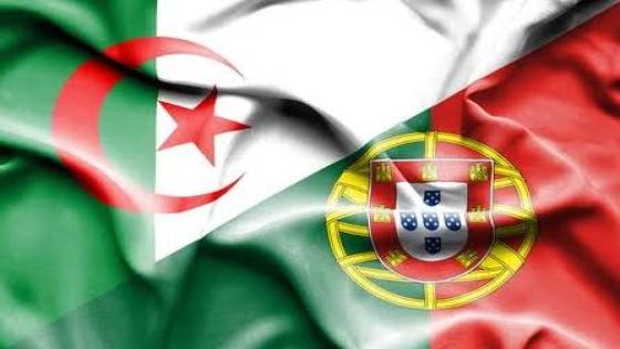 الجزائر-البرتغال: علاقات تاريخية وتعاون يرتكز على الإحترام المتبادل وحسن الجوار