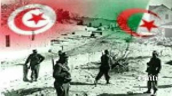 ساقية سيدي يوسف: مجزرة رسخت لتلاحم دائم بين الجزائر و تونس