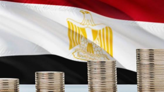 صندوق النقد الدولي يمنح ‎مصر قرضا بـ 3 مليارات دولار