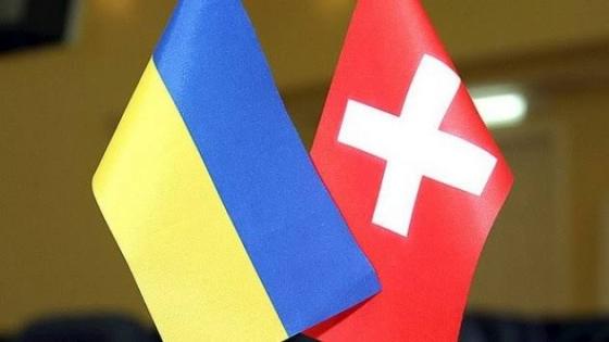 أوكرانيا تطلب من سويسرا تمثيلها دبلوماسيا بروسيا