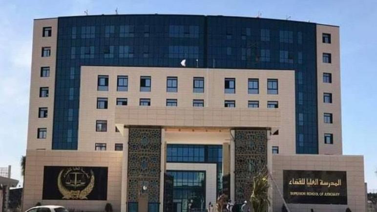 وزارة العدل تعلن عن قائمة الناجحين في مسابقة توظيف الطلبة القضاة