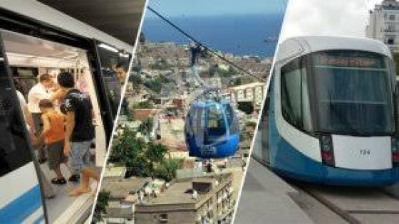 تحديد مواقيت خدمة مترو الجزائر و ترامواي ووسائل النقل بالكوابل خلال شهر رمضان