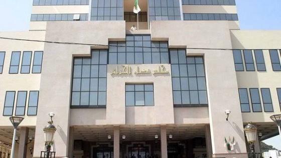 مجلس قضاء الجزائر – محكمة باب الوادي