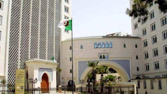 التوقيع على مذكرة تفاهم في قطاع الطاقة و المناجم بين الجزائر و جيبوتي