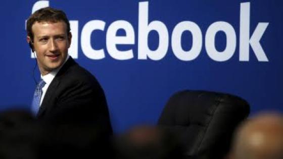 سياسة جديدة للنشر على فايسبوك ضد الكراهية