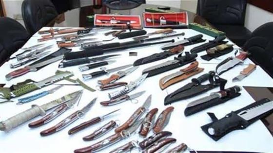 العاصمة : توقيف 92 مشتبه فيه وحجز 29 سلاح أبيض  محظور في عمليات شرطية