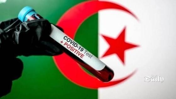 إنخفاض طفيف في عدد الإصابات بفيروس كورونا في الجزائر