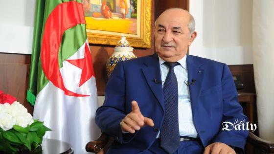 الرئس تبون :الجزائر تسعى دائما لمحاربة الارهاب واسترداد الاموال المنهوبة