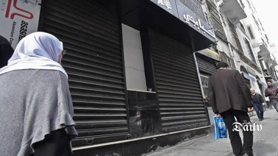 وزارة التجارة تغلق 1.000 محل تجاري لعدم احترام إجراءات الوقاية