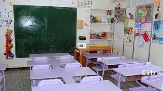 وزارة التربية تهدد المدارس الخاصة .