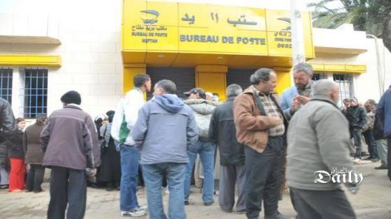 الجزائريون يسحبون أكثر من 5.2 مليار دينار من مراكز البريد يوم الجمعة
