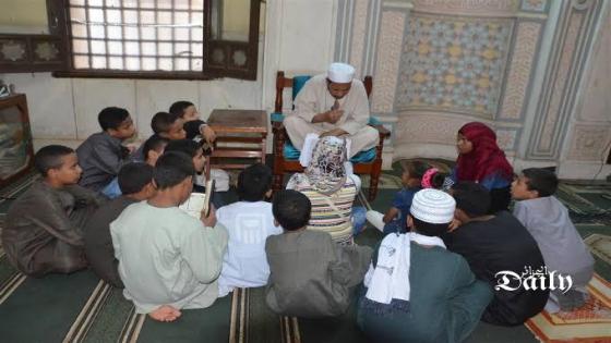 وزارة الشؤون الدينية تنشر البروتوكول الصحي الخاص بفتح المدارس القرآنية