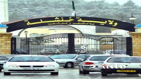 إدانة رئيس بلدية خنشلة ب 6 أشهر حبس نافذ في قضية تتعلق بقفة رمضان.