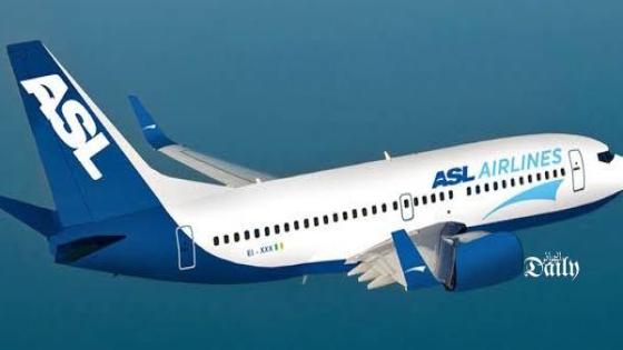 16 رحلة تنطلق من مطارات الجزائر إلى فرنسا عبر شركة ASL بداية من أفريل.