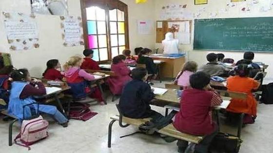 وزارة التربية الوطنية تضع رزنانة لمراقبة الأساتذة الجدد ميدانيا.