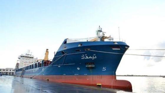 إتفاق جزائري تركي في مجال الملاحة البحرية والنقل البحري.