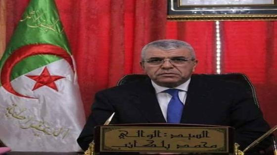 وزارة الداخلية: إنهاء مهام والي بشار محمد بلكاتب