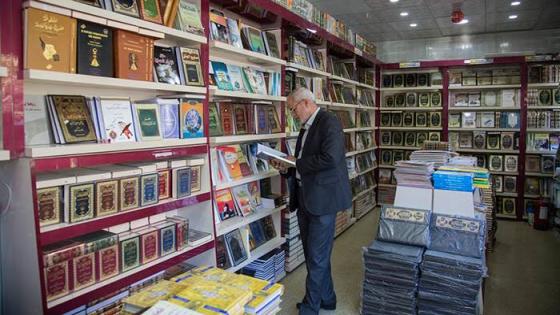 صدور مرسوم يحدّد هامش ربح أصحاب المكتبات ويوحد سعر الكتاب في الجزائر.