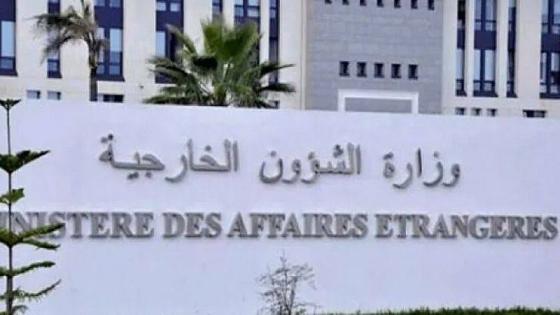 وزارة الخارجية تصدر بيانا بخصوص عمليات الجوسسة التي مست مسؤولين جزائريين.