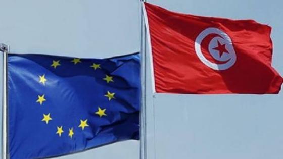 الاتحاد الأوروبي يدعو تونس إلى استئناف النشاط البرلماني في أقرب وقت.