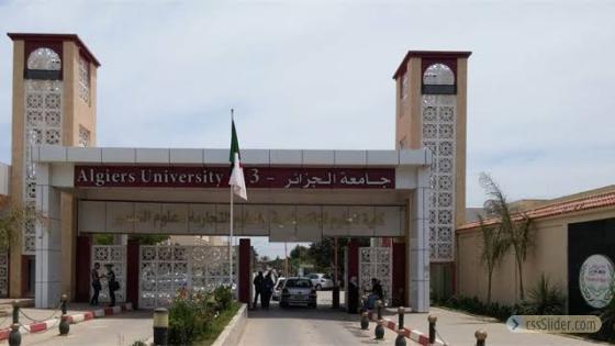 جامعة الجزائر 3 تعلن عن فتح تسجيلات الماستر