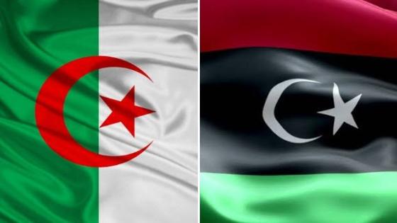 إجتماع دول جوار ليبيا اليوم بالجزائر لبحث مسار الانتخابات الليبية العامة المقبلة