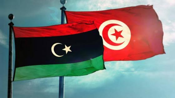 حكومة الوحدة الوطنية الليبية تعلن عن إعادة فتح الحدود مع تونس.
