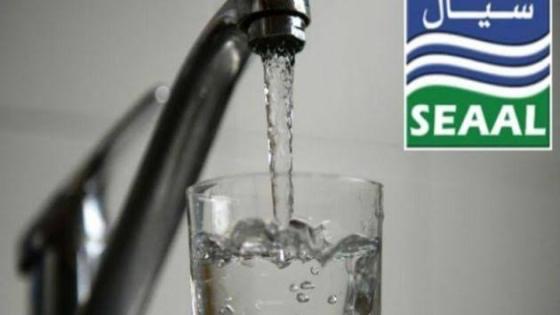 “سيال” الجزائر تعلن عن إنقطاع المياه الشروب عبر ثلاث بلديات في الجزائر العاصمة