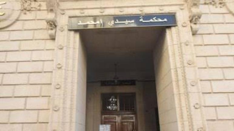 محكمة سيدي محمد تصدر أحكامها القضائية في قضية “متيجي”.