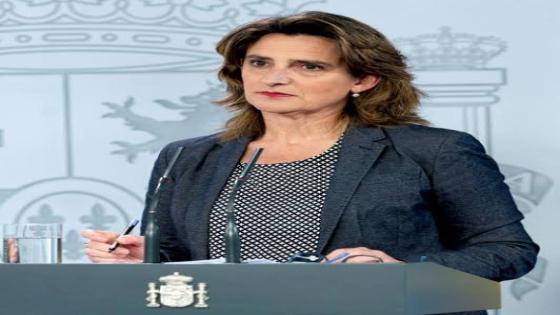 وزيرة البيئة الاسبانية: اسبانيا بدأت التفاوض على اسعار ‎الغاز مع ‎الجزائر ونأمل تحقيق إتفاق قريب