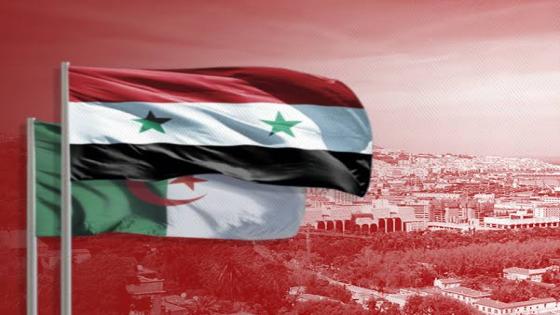 وزارة الاقتصاد السورية تعلن عن تشكيل مجلس الأعمال السوري الجزائري.