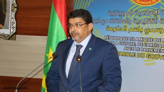 سياسي موريتاني يدعو الأمم المتحدة إلى حل النزاع في الصحراء الغربية أو ترك القضية للإتحاد الإفريقي.