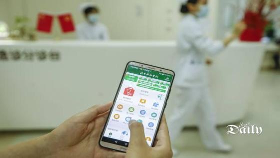 الصين تمنع تطبيقات المحمول من طلب معلومات شخصية غير ضرورية