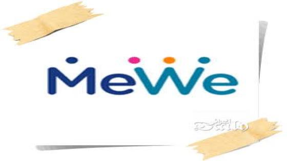 تطبيق MeWe … يطمح بإطاحة عملاق مواقع السوشيال ميديا facebook