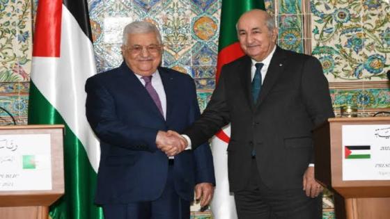 الرئيس تبون يتلقى اتصالا من نظيره الفلسطيني محمود عباس
