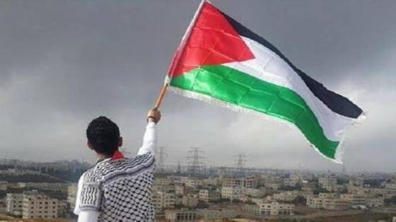 جمهورية جديدة تعترف بدولة فلسطين وعاصمتها القدس الشرقية