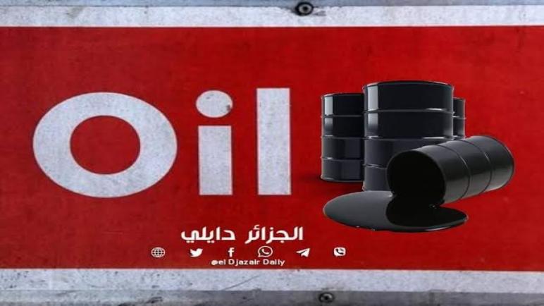 أسعار النفط ترتفع مدعومة بتعافي الطلب الصيني وضعف الدولار