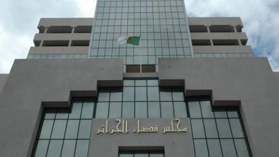 مجلس قضاء الجزائر يحكم على “البوشي “