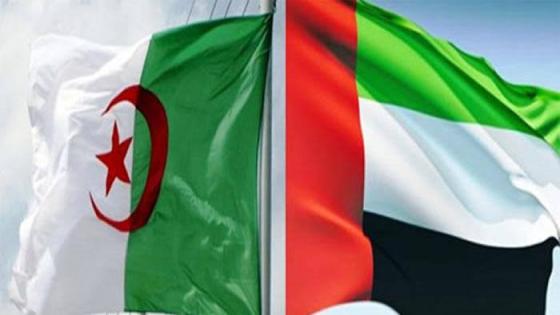 الجزائر تدين بشدة الهجمات التي استهدفت الإمارات