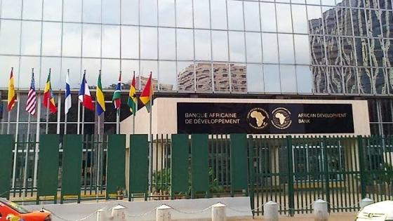 بنك التنمية الإفريقي: الإشادة بالتزام الجزائر لدعم المشاريع التنموية