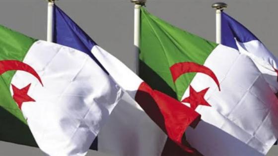 انعقاد الدورة السابعة للمشاورات السياسية الجزائرية-الفرنسية بالجزائر العاصمة