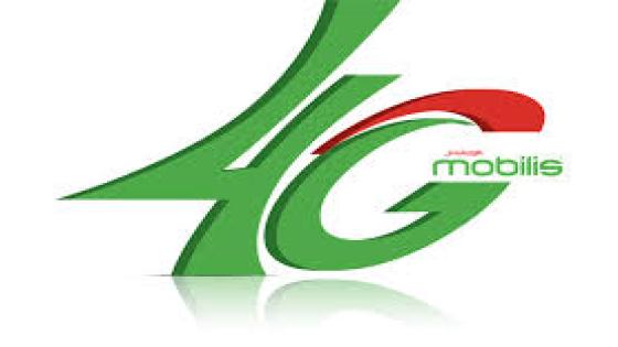 اتصالات الجزائر :موبيليس غطت 58 ولاية بشبكة الجيل الرابع بمعدل 66,88%