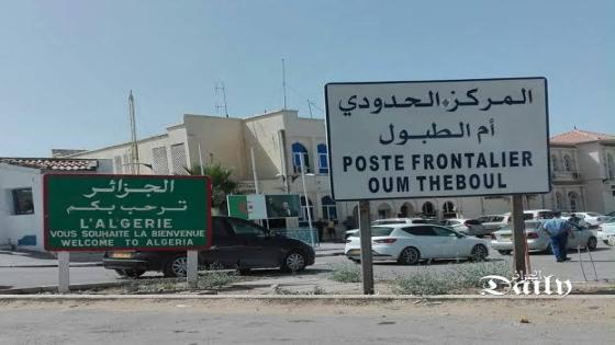 تونس تبرمج رحلات لإجلاء مواطنيها بالجزائر